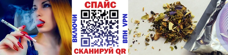 БУТИРАТ 1.4BDO  OMG онион  Аргун  что такое  