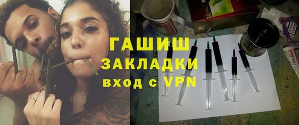 МДПВ Алексин