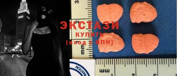 марки lsd Алексеевка