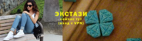 бошки Иннополис