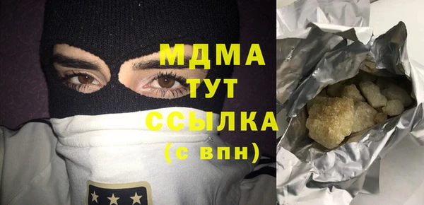 прущая мука Алзамай