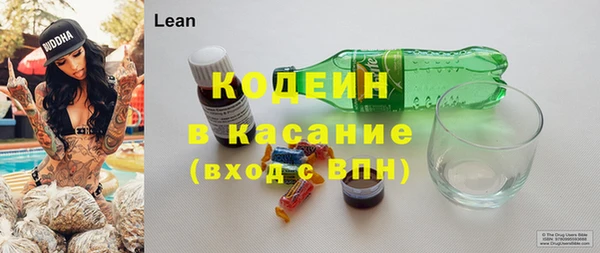 соль курить ск Ельня