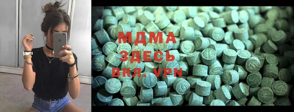 прущая мука Алзамай