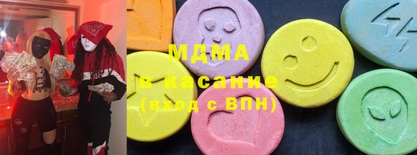 марки lsd Алексеевка