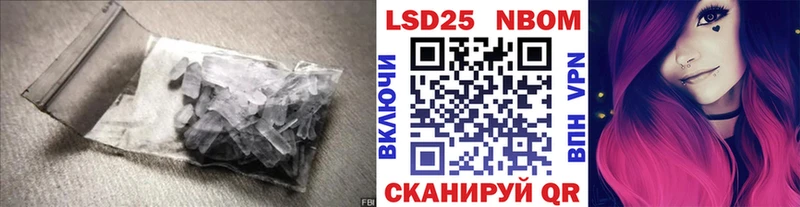 мега рабочий сайт Аргун ЛСД экстази ecstasy