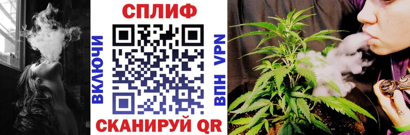Марихуана Ganja  mega как зайти  Аргун 